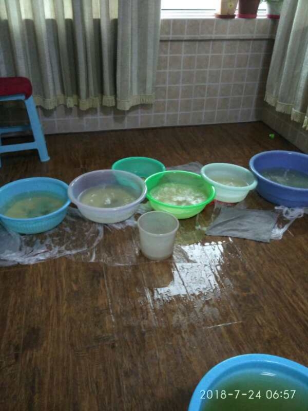 金城江如何判断家里漏水