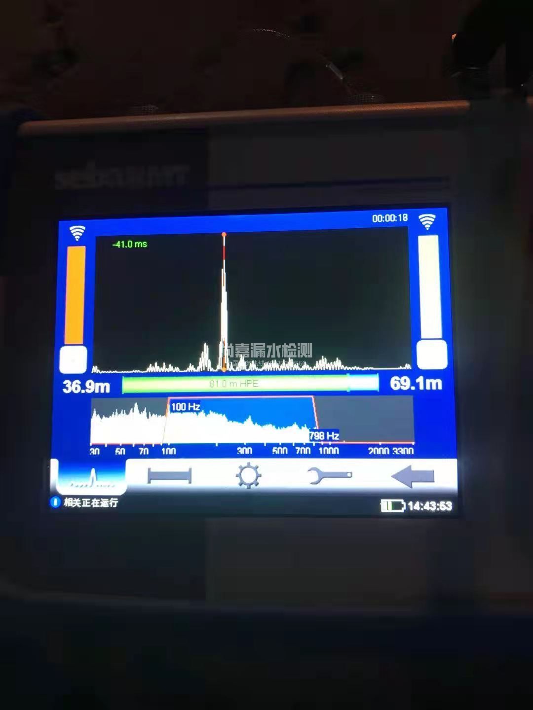 金城江漏水相关仪的检测原理是什么？