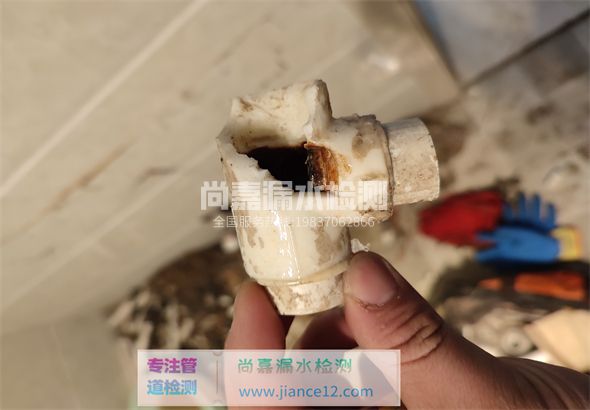 金城江引起漏水的原因有哪些？